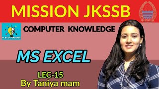 WHAT IS MS EXCEL? (LEC-15) I JKSSB COMPUTER I MISSION JKSSB I BANK MAINS screenshot 5