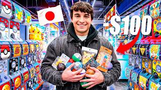 GASTAMOS $100 en MÁQUINAS de JAPÓN