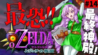 壱百満天原サロメ(ひゃくまんてんばらさろめ)の配信のサムネイル画像
