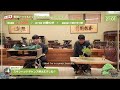 盆栽のオークション結果を見守るライブ配信 Bonsai live