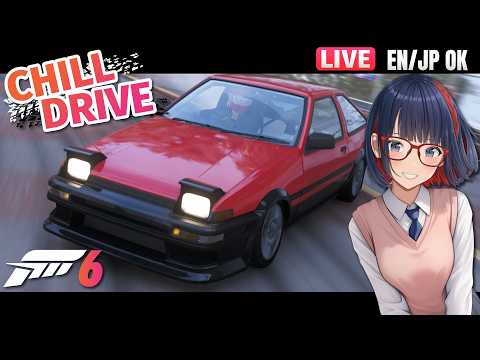 トラコンOFFのチルドライブ！目指せ金欠脱出&ドリフトコンボイ9時半～ EN/JP JDM CHILL DRIVE【Forza Horizon 6/FH6】#作業用BGM