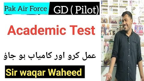 PAF GD Pilot Academic Test Tips By Sir waqar Waheed #paf #gdpilot