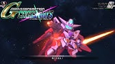 クロスレイズ ストライクフリーダムガンダム キラ ヤマト ザフト白服 全武装 Youtube クロスレイズ ストライクフリーダムガンダム キラ ヤマト ザフト白服 全武装 Youtube