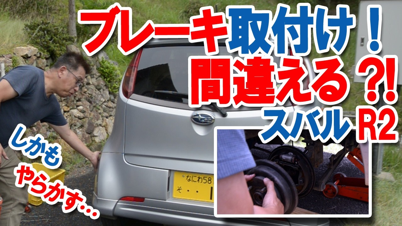 メルセデスベンツ Cクラス W205C200 RBA-205042バッテリー純正交換