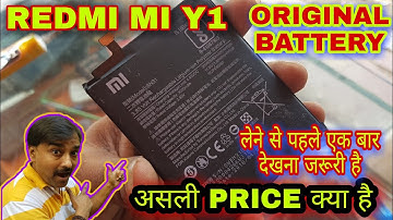 mi redmi y1 battery price