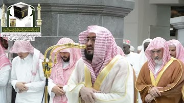 تلاوة فضيلة الشيخ د.‎#بندر_بليلة من صلاة التهجد ليلة 22 رمضان 1439 هـ