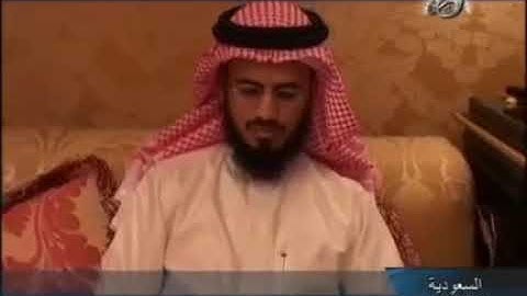 سورة الكهف قناة الفجر