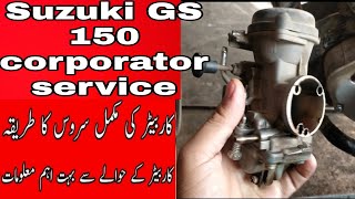 How to Service a Suzuki GS 150 Carburetor Made Easy@kashifsuzukicentre