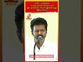 #tvk#vijay#vairalvideo#thalapathyvijay#vijayanna#new#tvkfortn#tvkvijay#newvideo#newfeed#vijayspeech