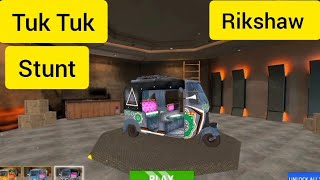 Tuk Tuk Auto Rickshaw Game Passenger Auto Driver