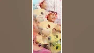 سافري الفنان فهد العايد 