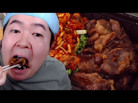 본도시락 홍은점