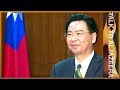 🇹🇼Joseph Wu: Taiwan is a model of democracy | Talk to Al Jazeera