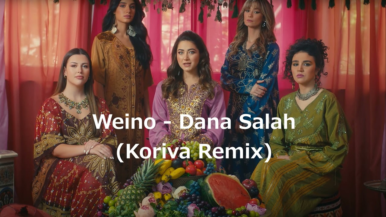 Weino - DanaSalah (Koriva Remix)