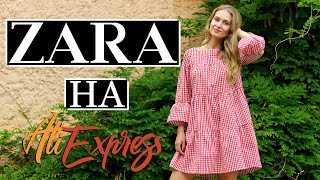 ZARA на AliExpress | Покупки одежды в 3 раза дешевле | Ожидание VS Реальность #SACVOYAGE