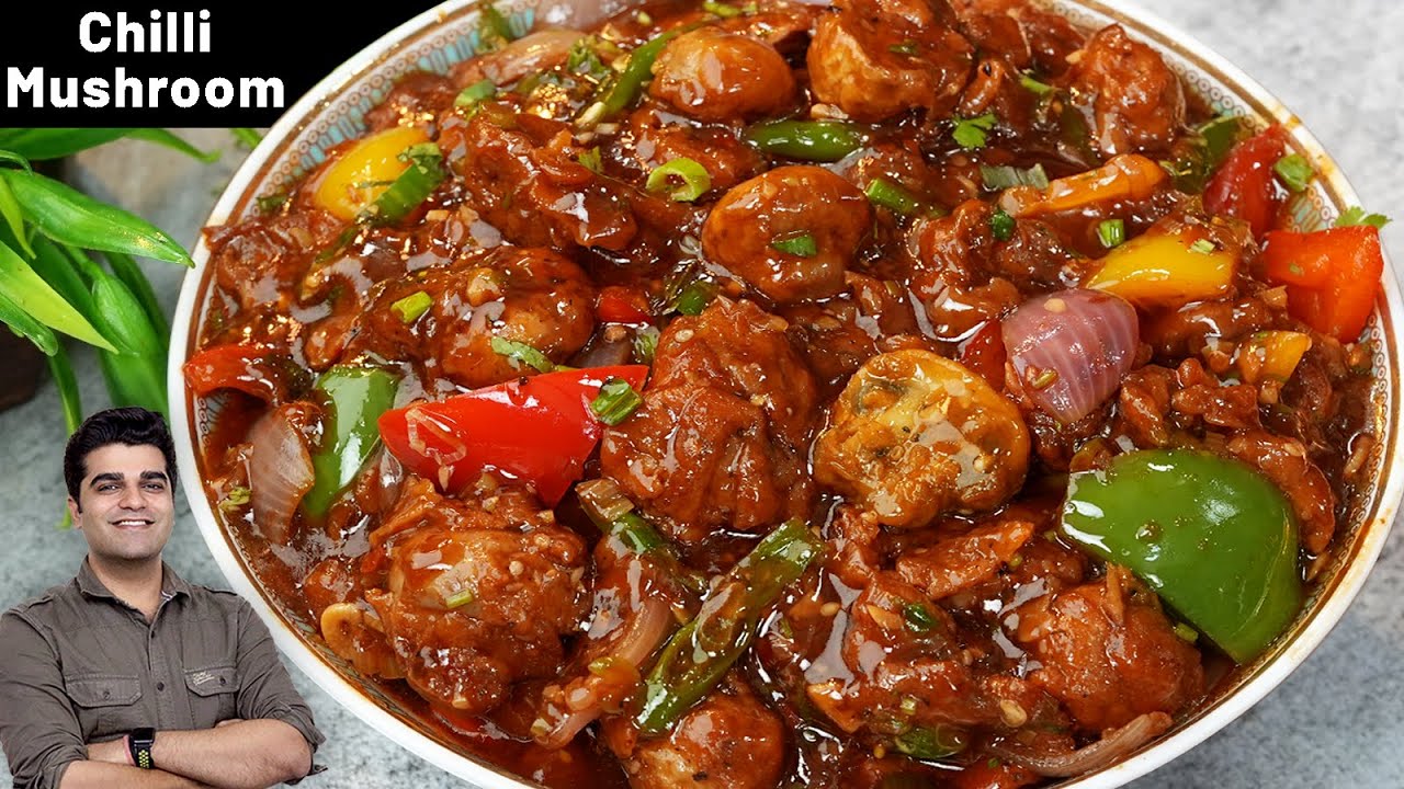 सर्दियों में मशरुम मंचूरियन की ऐसी रेसिपी की नॉन वेग भी फ़ैल हो जायेगा - SPICY MUSHROOM MANCHURIAN