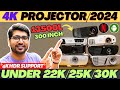 Projector of the year 2024best projector for home theaterbest projector under 30000 in india 2024