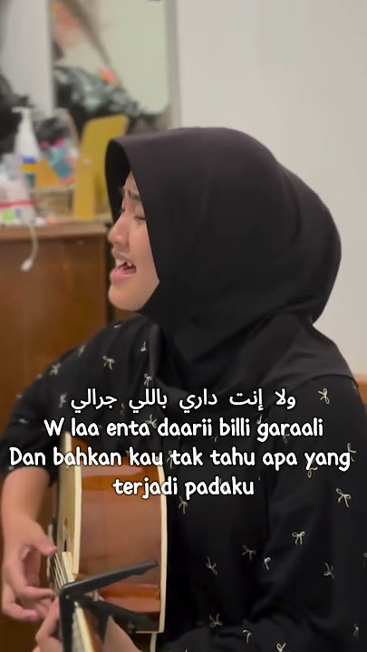 Meyda Rahma - Erga'aly & Ala Bali #shorts #trending #viral #alabali #short #meydarahma #ergaaly #fyp