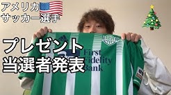 Kodai Iida 飯田昴大 Youtube