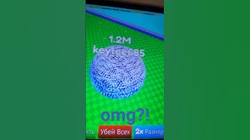 eat blobs simulator..