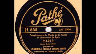 Papio ...Lensemble Tahitien Tamarii- Tahiti