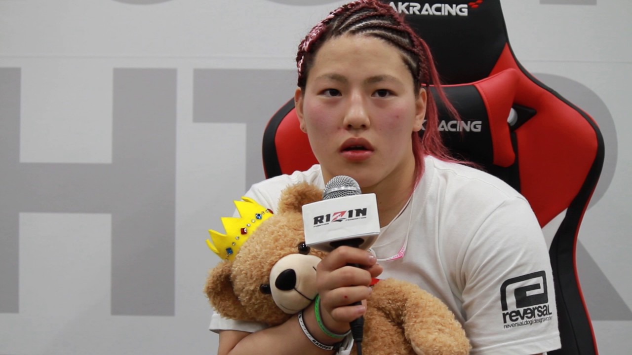 Reina Rizz KING Reina Rizin Post Fight Interview - MMA PLUS - Gazeta Esportiva ...