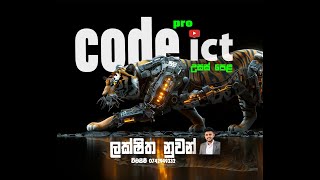 CODE pro ICT | PYTHON 01 | LAKSHITHA NUWAN