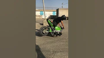 راح بيهاا لولد بعد مايفلق ابد 