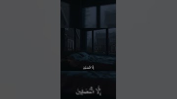 تلاوة|الشيخ|محمود علي البنا|رحمه الله|سورة المعارج|#quran#اكسبلور#تلاوات#تلاوة#القرآن|