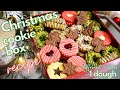 Christmas cookie box recipe | 5 types of cookies 1 dough | Anabela Ciobotaru