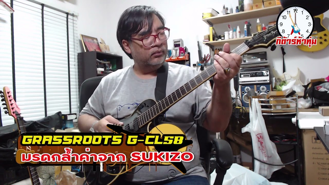 ギター GrassRoots G-S-58HR4 SUGIZO ESP LUNA SEA Grassroots Sugizo model Electric Guitar Guitar Grassroots Safe
