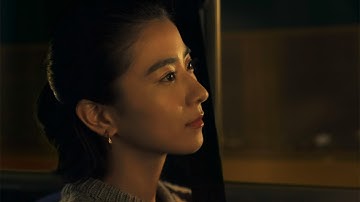 黒島結菜「彼女」の知られざる秘密とは？　北村匠海主演「明け方の若者たち」アナザーストーリー「ある夜、彼女は明け方を想う」予告映像