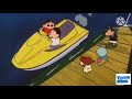 shinchan tamil movie bungle in the jungle ||