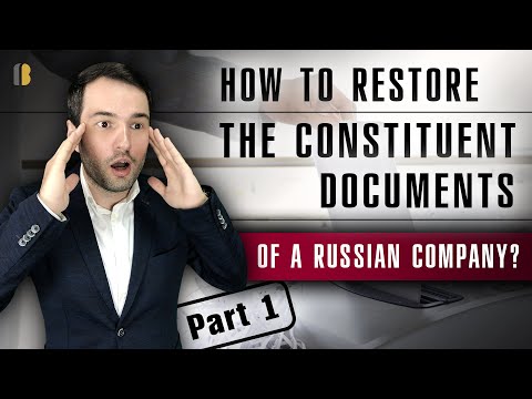 Video: How To Restore Constituent Documents