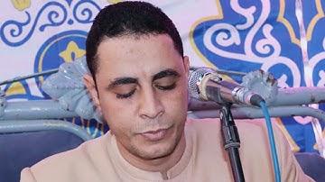 رائعه سوره القصص بقريه كرم أبو عمر أبو قرقاص المنيا زفاف محمود سيد عبدالشافي للشيخ احمد كمال العيسوى