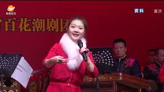 2023 06 03：揭阳新闻