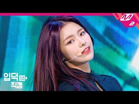 [입덕직캠] 드림노트 은조 직캠 4K ‘바라다(WISH)’ (DreamNote EUNJO FanCam) | @MCOUNTDOWN_2020.1.9