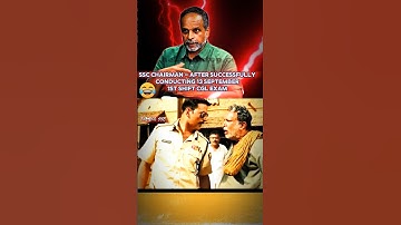 SSC CHAIRMAN ❌ बेताज बादशाह ✅😂।#ssc #ssccgl2025 #ssccgl #shorts