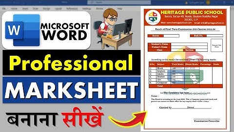 How to Create Marksheet Design in MS Word | Step by Step Guide | Marksheet Format in Word 2025