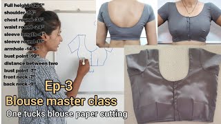 | Ep-3 | One tucks blouse cutting and stitching ✂️ | simple blouse paper cutting easy method😀