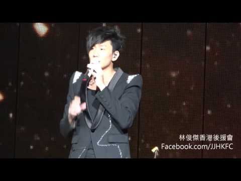 131026 JJ林俊傑 大秀廣東話 & 感謝香港歌迷 @ 香港演唱會