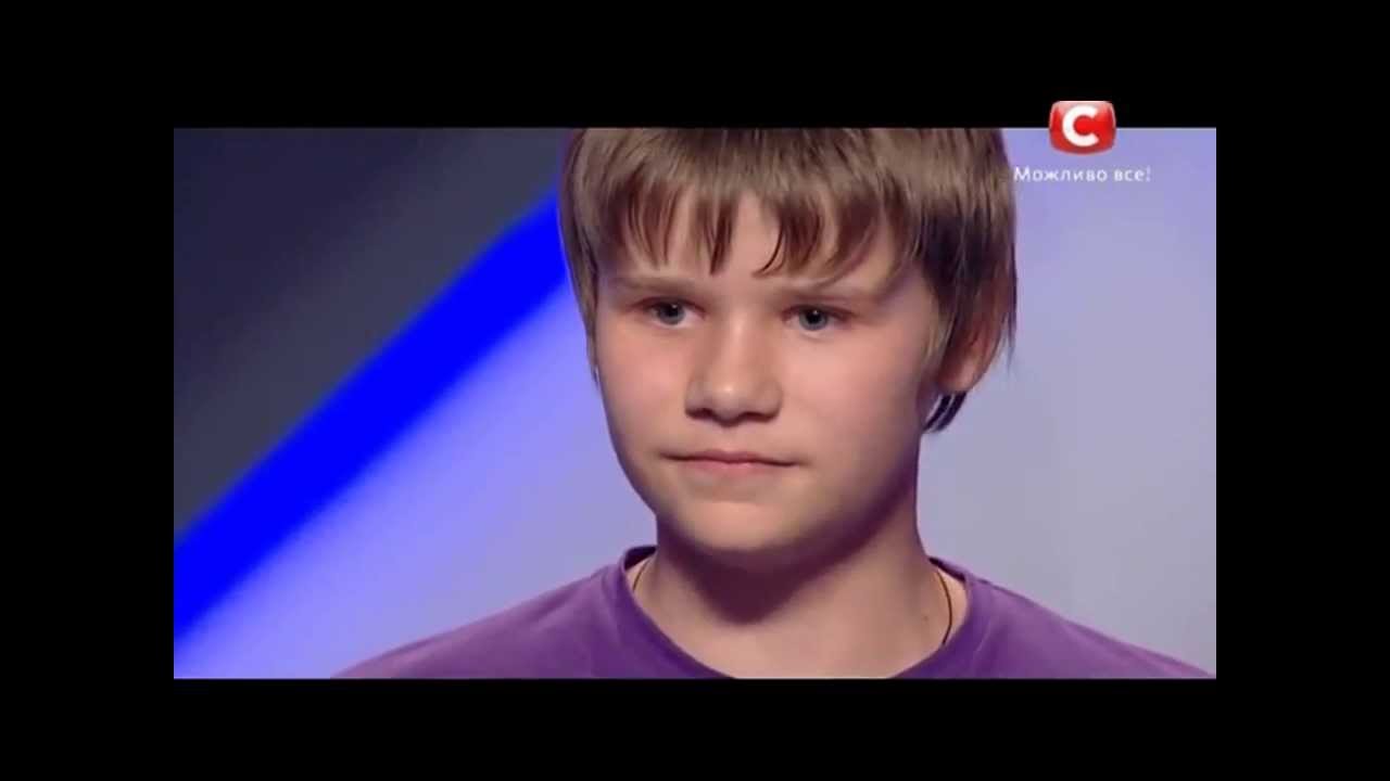 Даниил Рувинский.What Love Can Be - Kingdom Come. Кастинг в Одессе - Х-фактор 4 - 31.08.2013