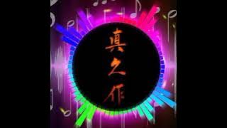 DJ LALELA X PAP PAP PEP PAP REMIX#Musik official#