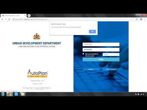 Online building plan approval system (LBPAS) karnataka  |  Nirman 2.0 | Auto plan software install..