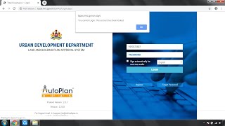 Online building plan approval system (LBPAS) karnataka  |  Nirman 2.0 | Auto plan software install.. screenshot 1