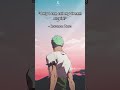 motivation quotes #anime