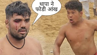 नेपाली पहलवान की कुश्ती deva thapa pahalwan ki kushti