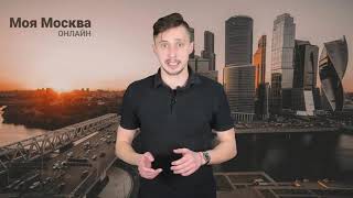 Рбк Минюст Изменит Правила Общения Коллекторов С Должниками