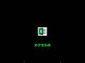 Excel ピボットテーブル　#excel#excelショートカット#エクセル関数#時短#ガジェット