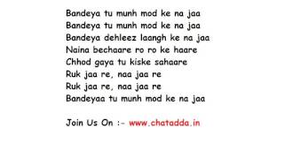 Here is the song bandeya from movie jazbaa join us on :-
www.chatadda.in